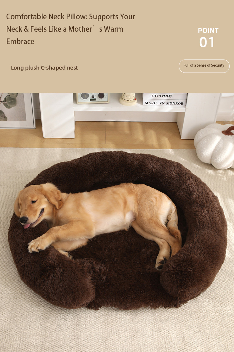 Long Plush Pet Bed