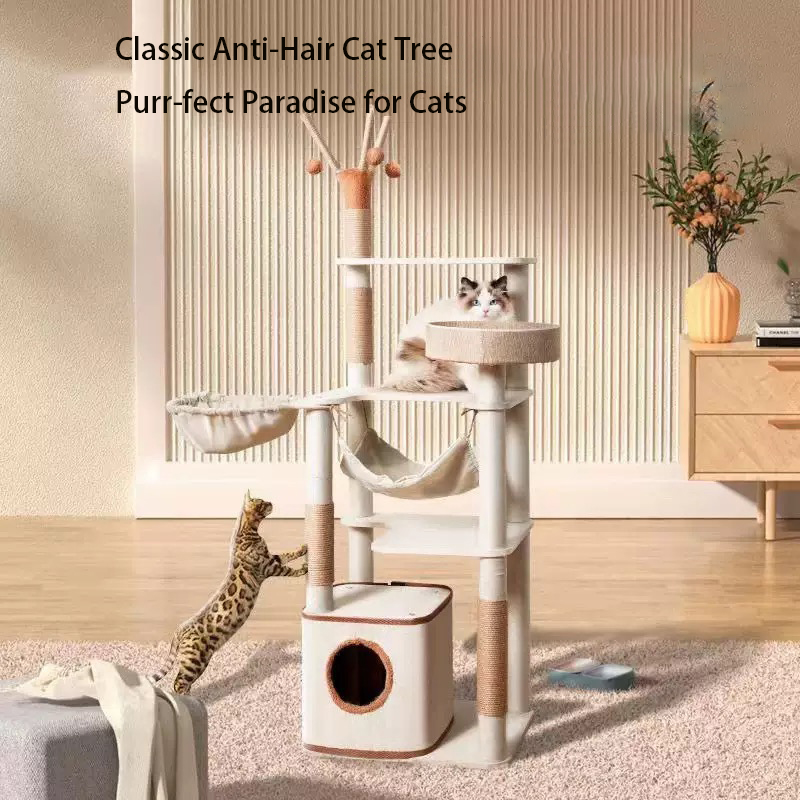 Classic Anti-Hair Cat Tree